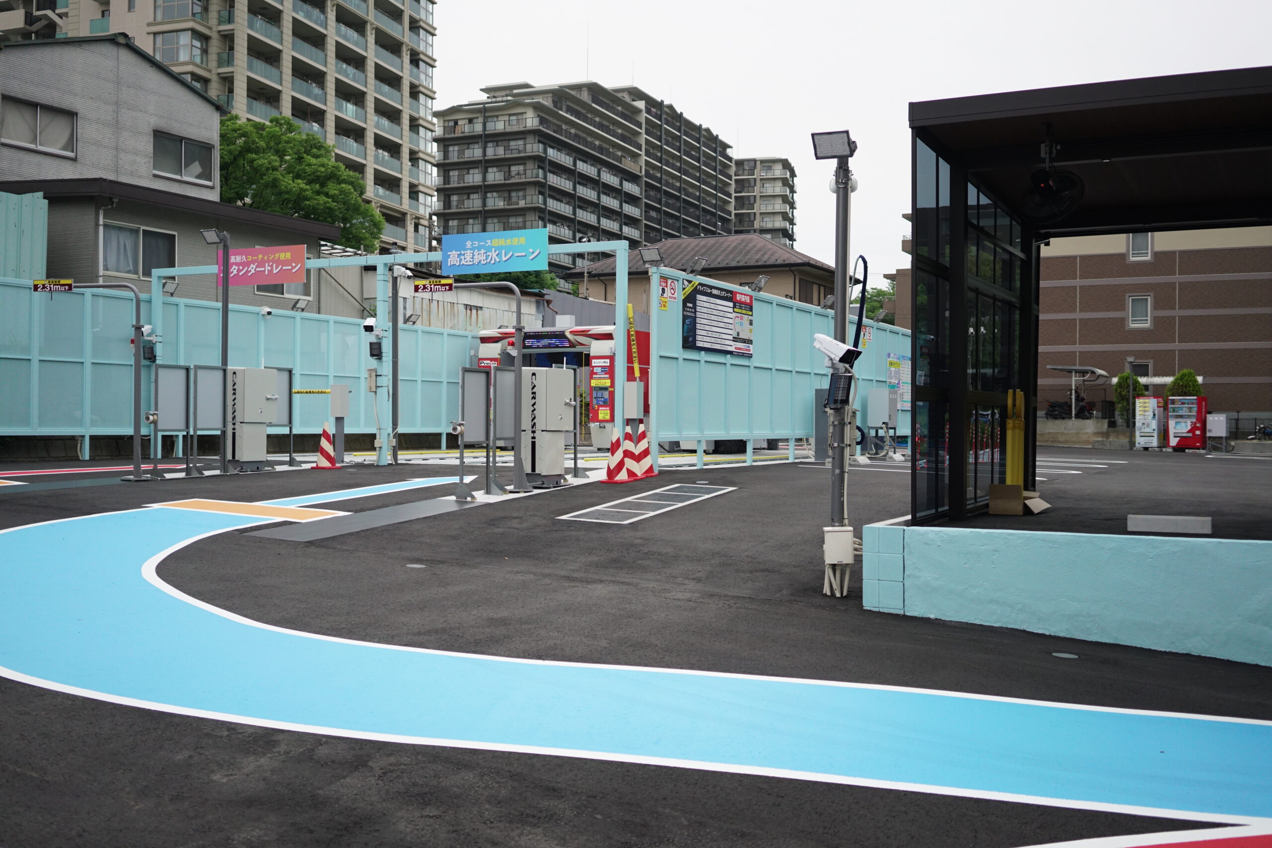 ふるーる洗車多摩永山店の様子