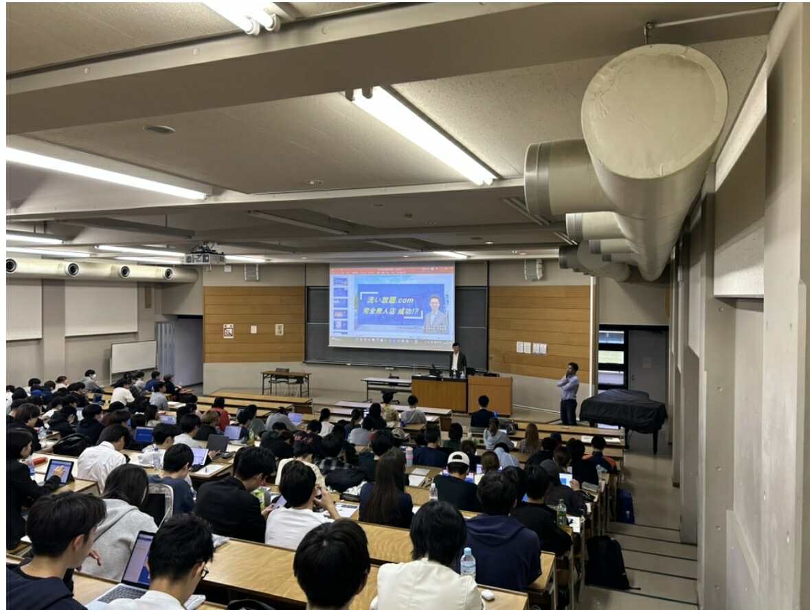 法政大学登壇の様子